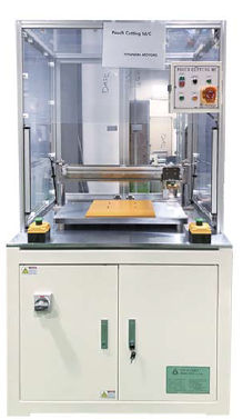 Pouch Cutting Machine pouch solid state cell