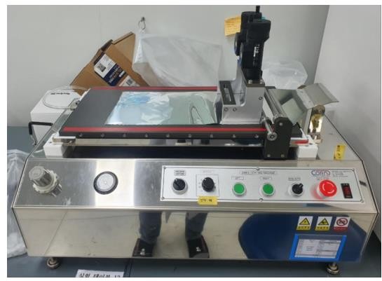 Electrode Coater