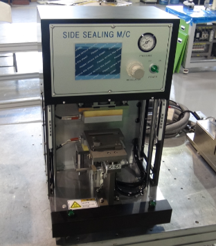Side Sealing Machine