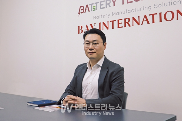 Bay International, Industry News Interview